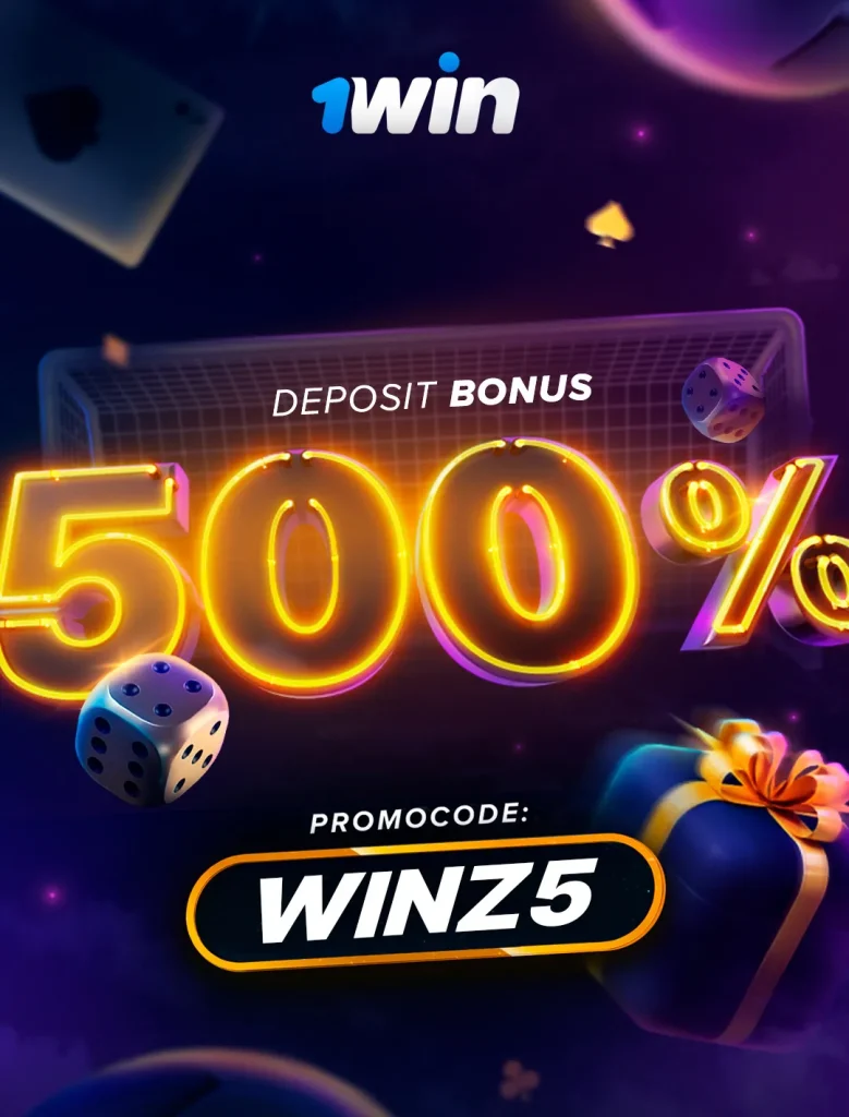1win promo code for welcome bonus
