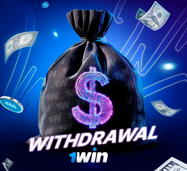 1win Withdrawal