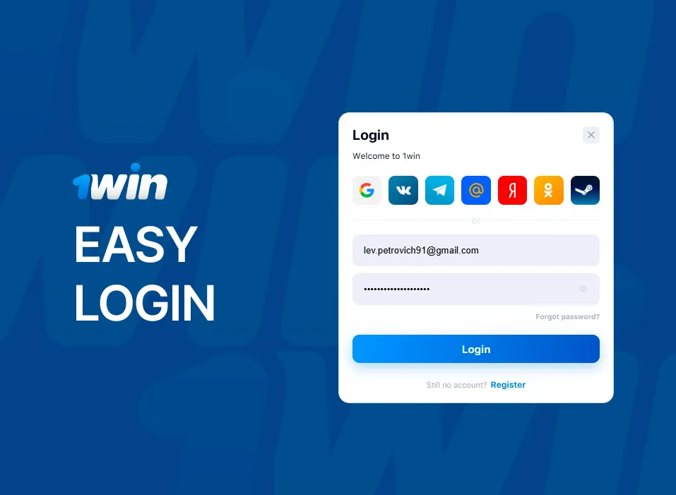 Onewin login